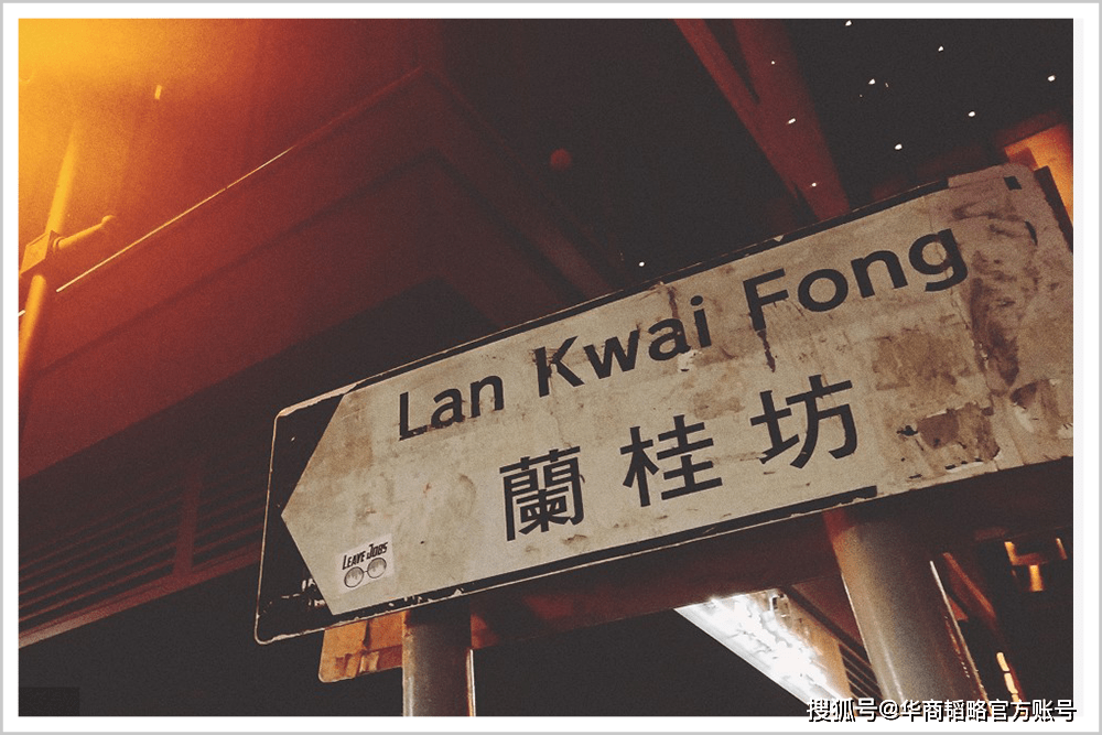 就是他！！犹太裔巨富，70高龄转籍做中国人 x65q76pgZbMR6955jpg