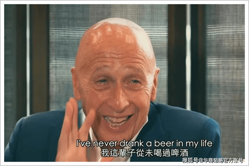 就是他！！犹太裔巨富，70高龄转籍做中国人 TNop9k44k1io72qBjpg