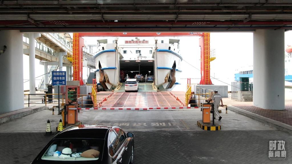 时政新闻眼丨习近平赴湛江考察,承载哪些战略考量? XG8jAe995jG1h9jzjpg