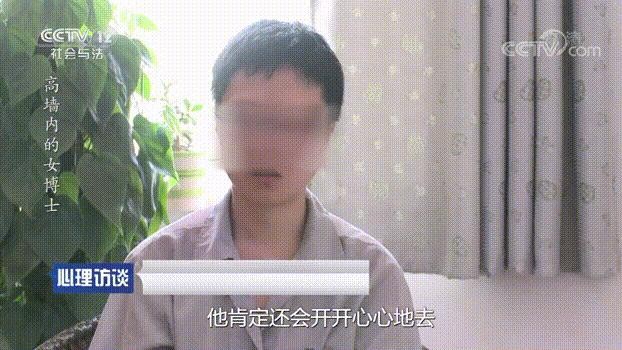 硕士开枪射杀 5 名同事，另致 8 人受伤！还全程直播 uMoJOOH3F1JZo3I2jpg