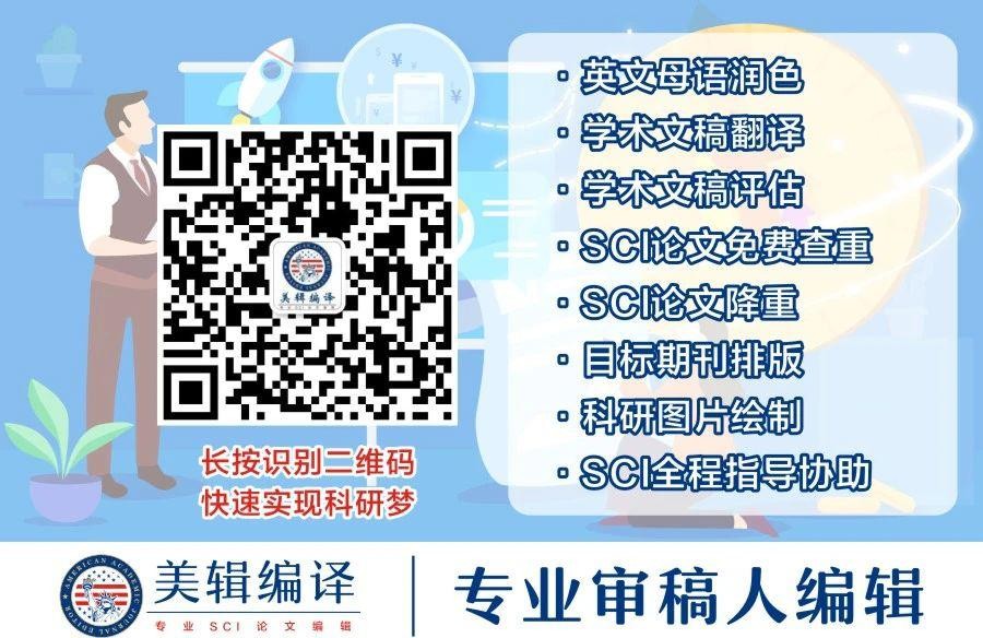 硕士开枪射杀 5 名同事，另致 8 人受伤！还全程直播 gh33szZHHY71qQQHjpg