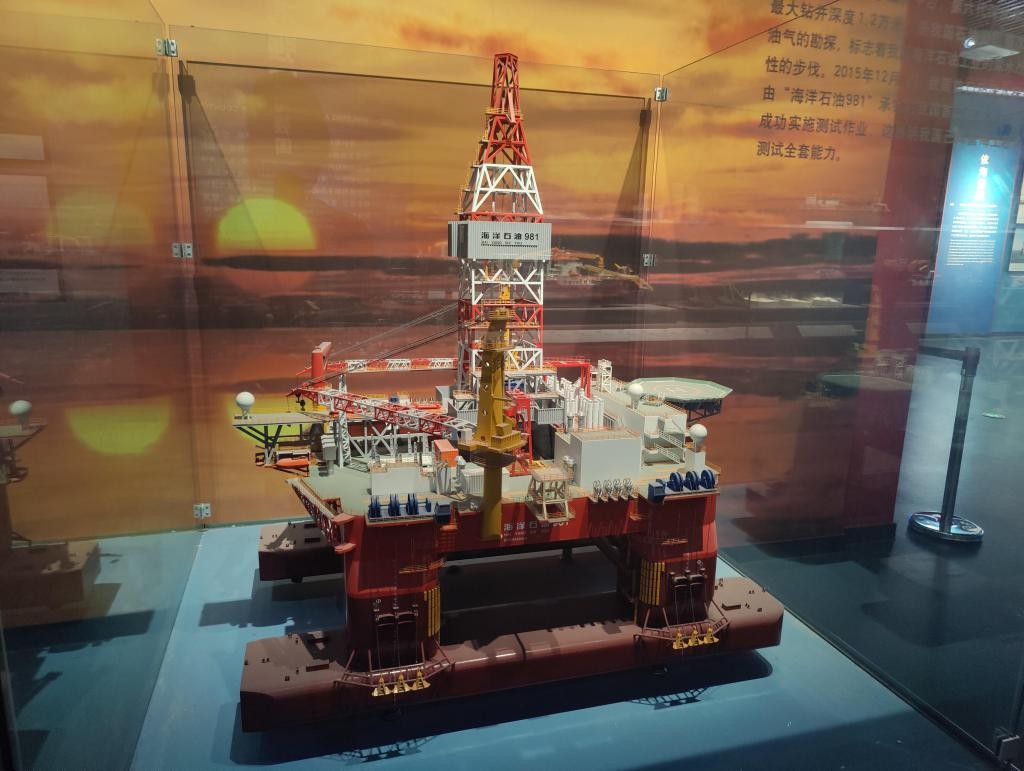 这座“海上故宫”里有不少广东海洋故事 CZAiyC8SIK3K98Ibjpg