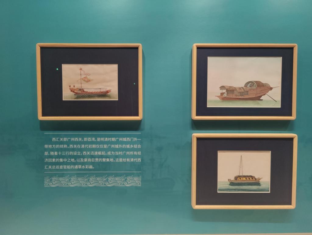 这座“海上故宫”里有不少广东海洋故事 ksi4g0VC5n403njbjpg